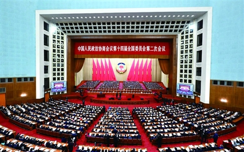 3月7日,全国政协十四届二次会议在北京人民大会堂举行第二次全体会议。新华社发